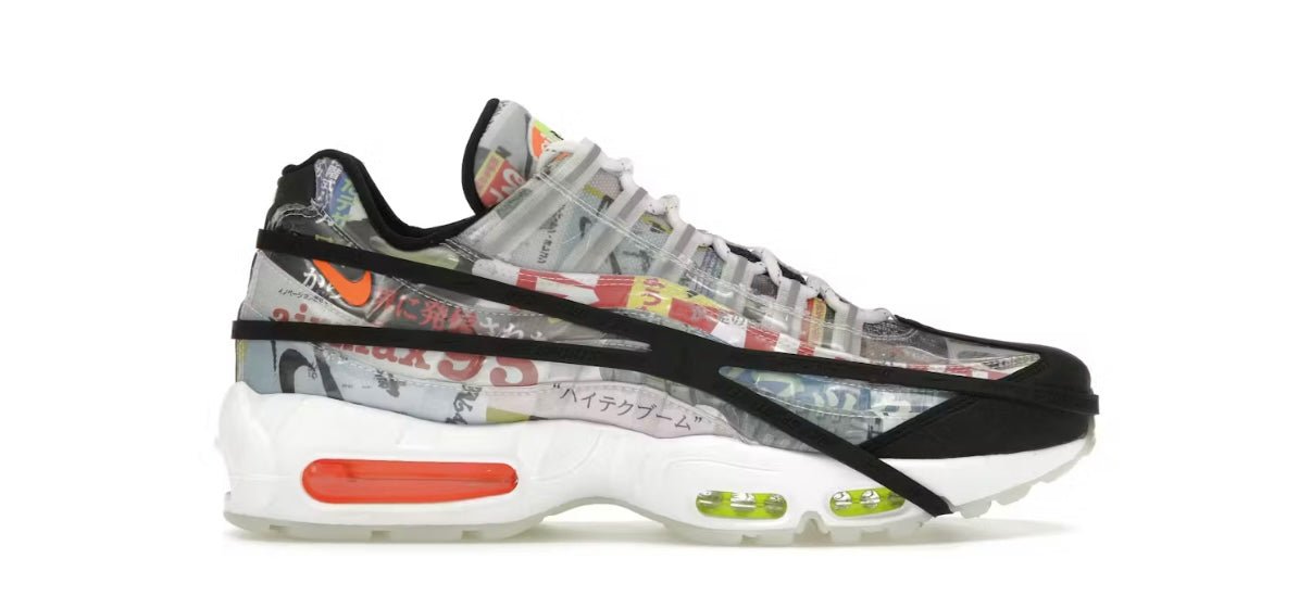 Nike Air Max 95 Japan Heritage