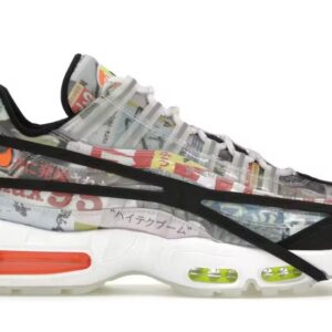 Nike Air Max 95 Japan Heritage